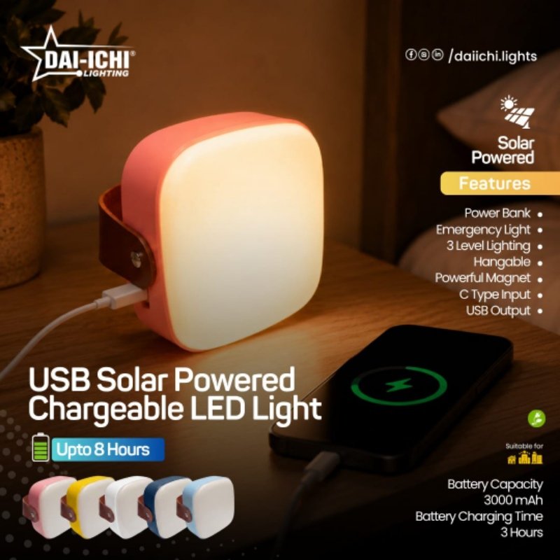 Daichi emergency light