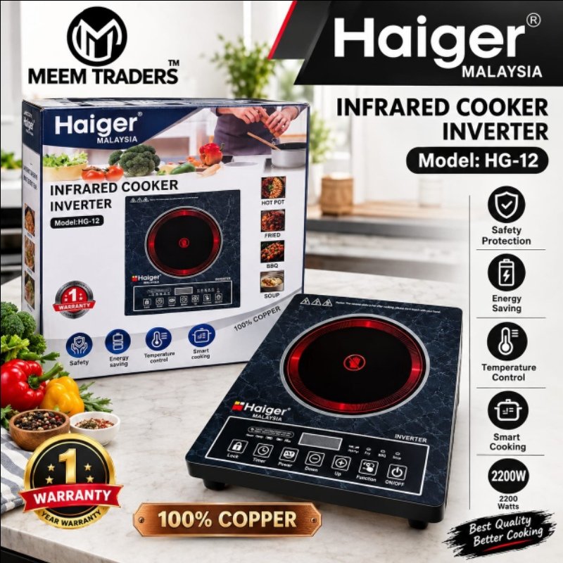 Electric Stove HG-12