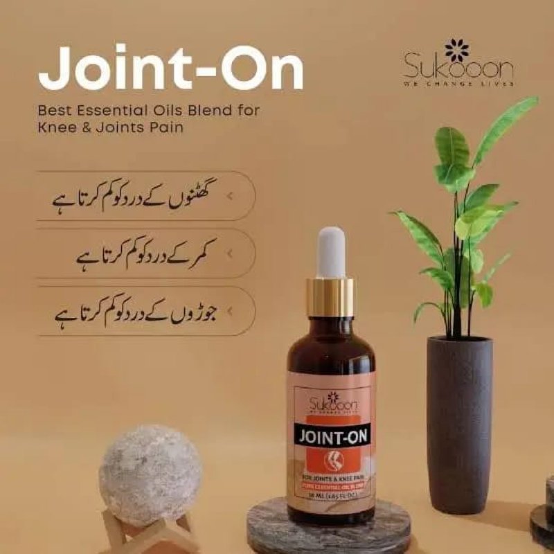 Sukoon Oil