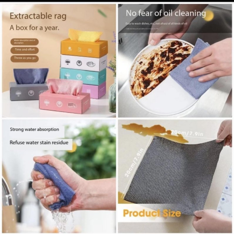 micro fiber cloth box